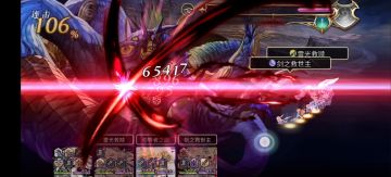 【主线小技巧】主线最终boss打法