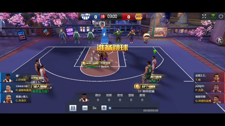 一把普通的防守心理局,奈何队友靠不住截图