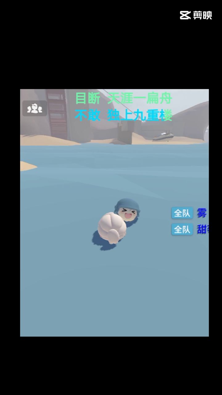 男朋友？不确定，再看看(/≧▽≦)/截图