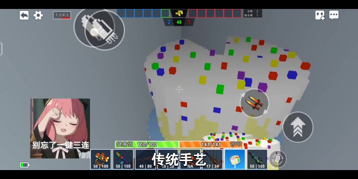 近今天在Linda的素材截图