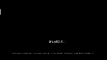 （无装备)单人难度110