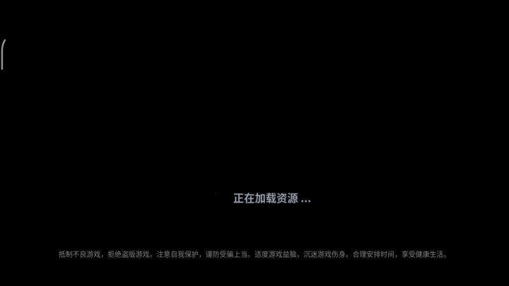 (无装备)单人难度110截图