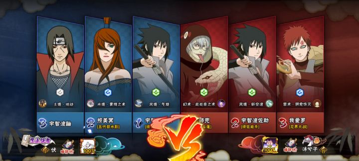 秀人者,恒被人秀之截图