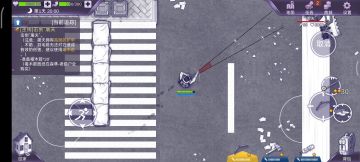 真·过屠夫，后撤步放箭