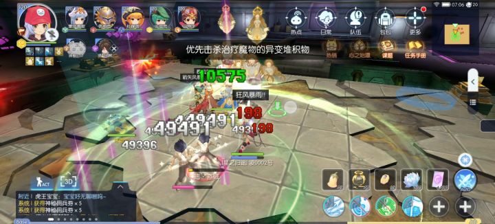 2022年7月，最新版本萌新入坑攻略截图