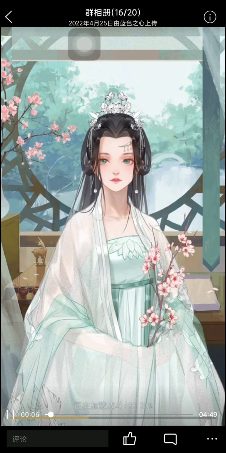 要不删了锁月吧，累了截图