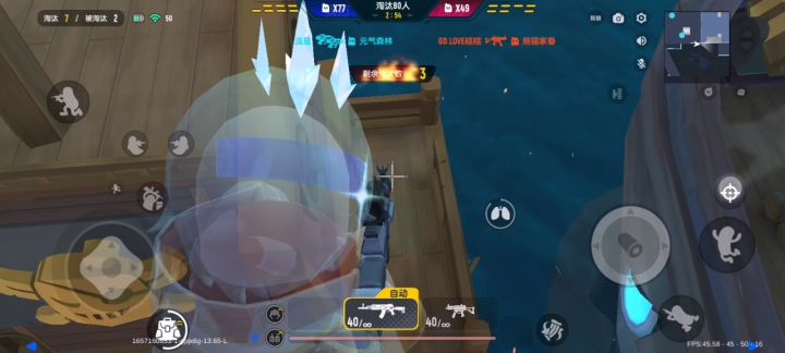 这倒底是什么bug截图