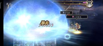 【专武二战】as伊丝卡专武二战配布打法