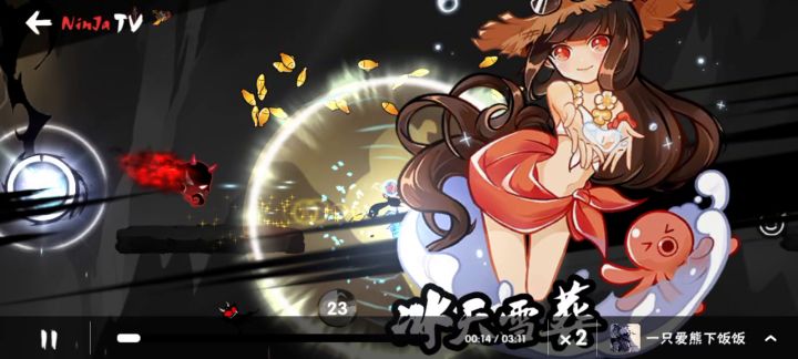 小白的好设计师截图