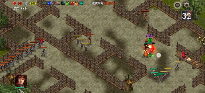 逃脱牢笼（难度3）截图