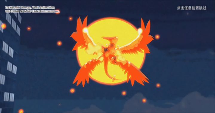 守护神集结!圣兽进化!截图