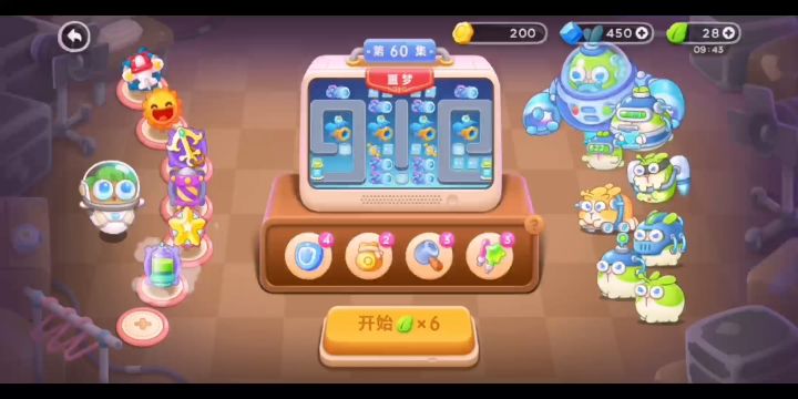 太空穿越第60集金萝卜打法截图