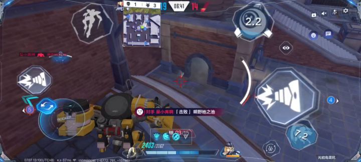 第一次玩JOJO（团战搅屎棍）截图