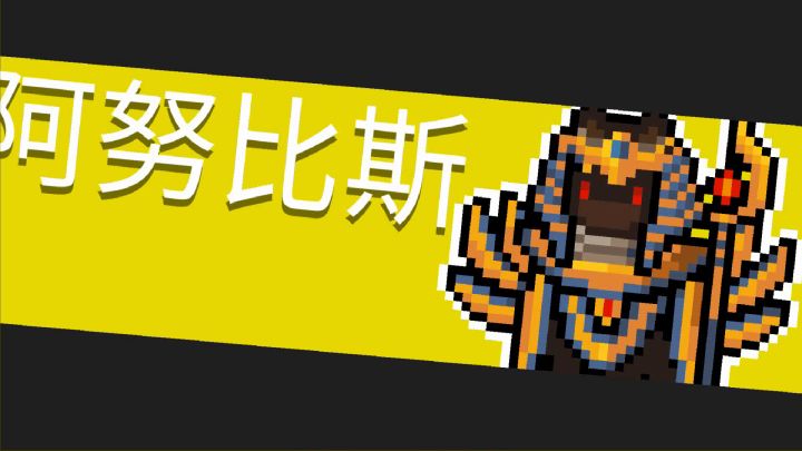 关于狂战士2血3盾..........................................................这事截图