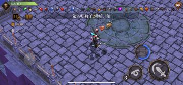 我也发个视频