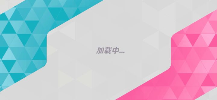 兄弟们,这是老沙吗截图