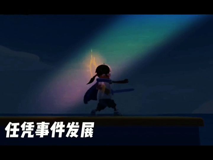 喜欢的点个赞。截图