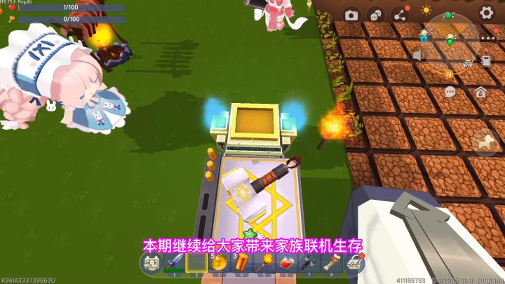 迷你新生存3：八哥一秒获得乌金装备，小宇卧底身份已被识破截图