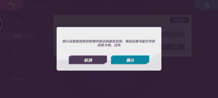 修,给我修,为什么不修,不修,也白想活着截图
