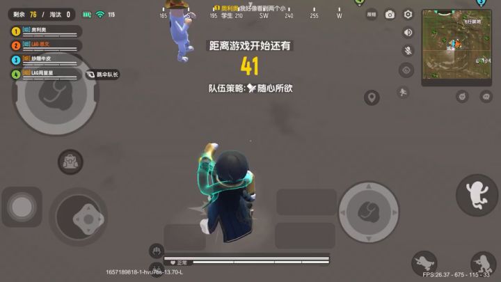 告诉我,这是什么bug?🦊🐶🐶截图