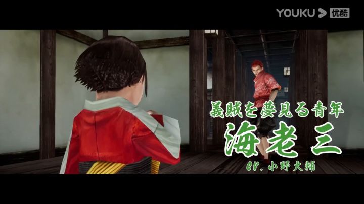 【3DM游戏网】《神技盗来》PV截图