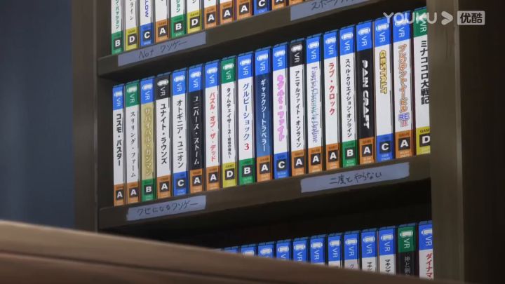 《香格里拉·弗陇提亚》PV预告公开截图