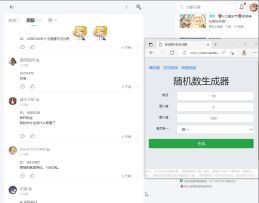 【已开奖】🌻送元宝🌻6月再见，7月哈喽呀！