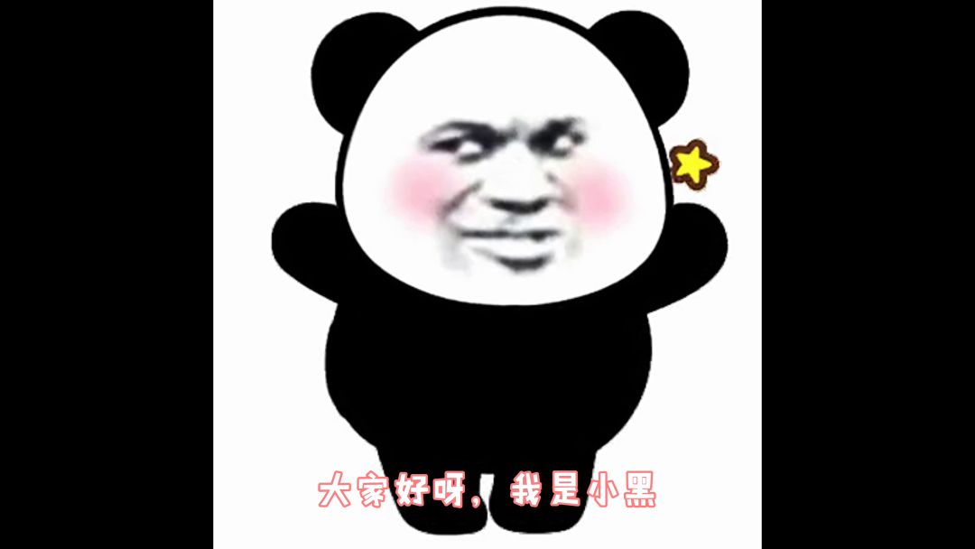 泰拉瑞亚萌新教程截图