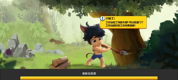 【萌新攻略】祭坛位置&修复材料截图
