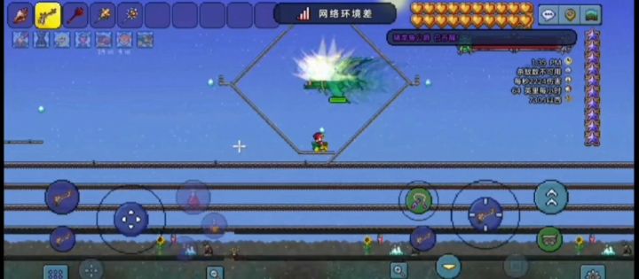 10种逃课方式击杀大师猪鲨。截图