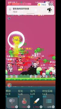 1.13预告 游戏愈发离谱起来了