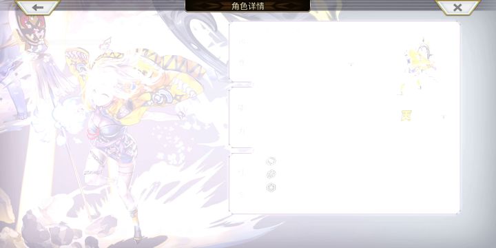 【主线小技巧】冥峡界1T全捡截图