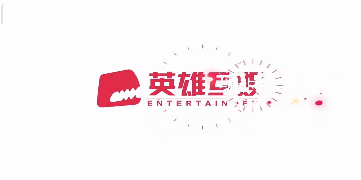 官方你睡着了吗?反正我睡不着,别跟我凌晨三点钟人多我不信,害的我昨天都没签到,损失很多东西,现在是登都登不进去,一直卡在这个页面,各种办法都试过了截图