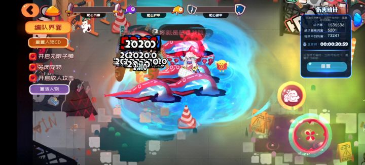这速度打冒烟了  升星好慢阿截图