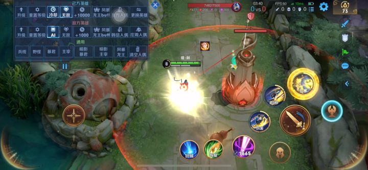 在我的贴子里回复曜移除塔的仇恨演示视频截图