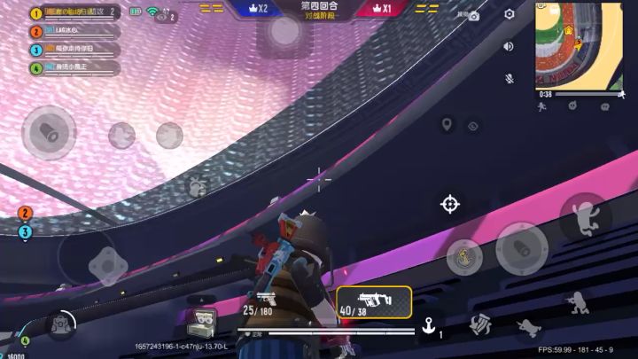 终于重启成功了截图