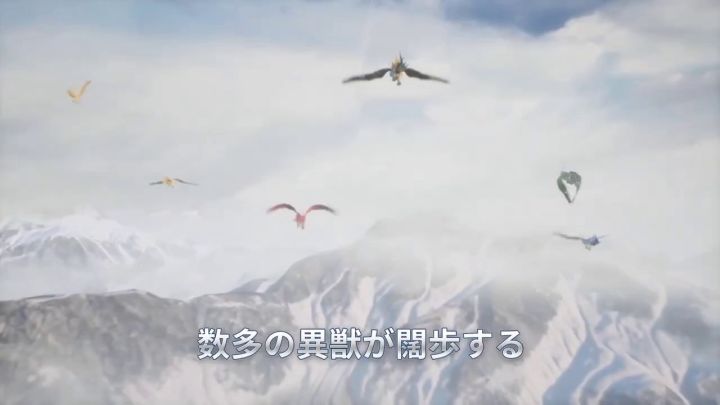 妄想山海全球服日本宣发合集截图