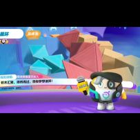 #游戏攻略大师#蛋仔派对新图《积木星环》45秒版本