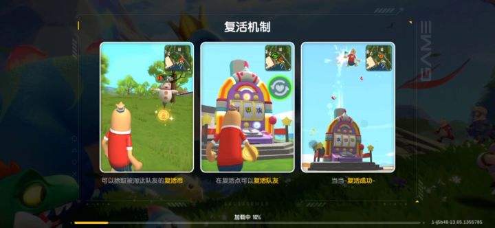 丨D：ij5b48名：无敌小香肠截图