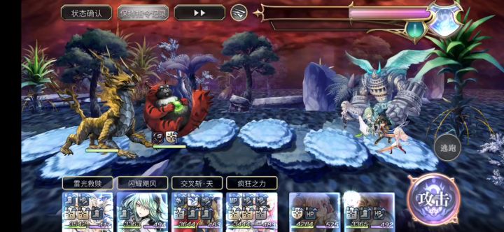【十六妖挑战】天狐&赤霞中 双梅渣猫as7616 1t截图