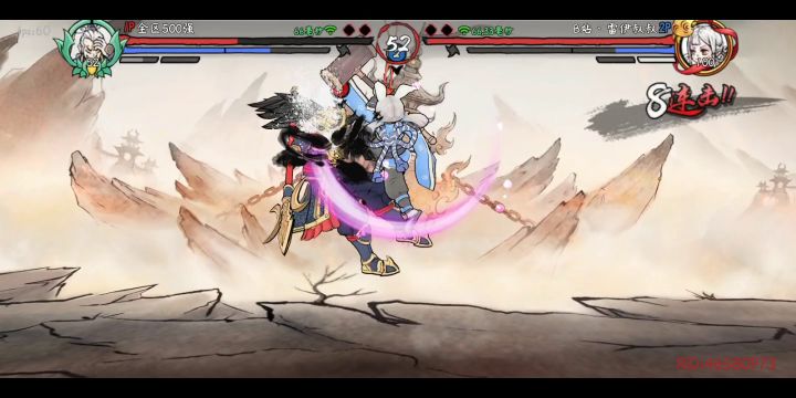 与大门哥的激情3v3截图