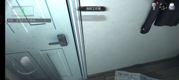 第三层梦境11m15s无幽灵模式速通