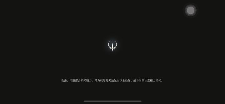 DLC遗忘之潮 找赫吉（蛤蟆青蛙）位置（包含开闸放水打开静默之墙支线任务 ）截图
