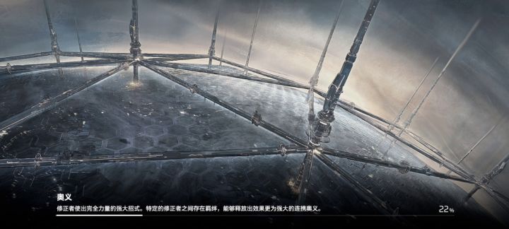 有bug了,这不多给几抽截图