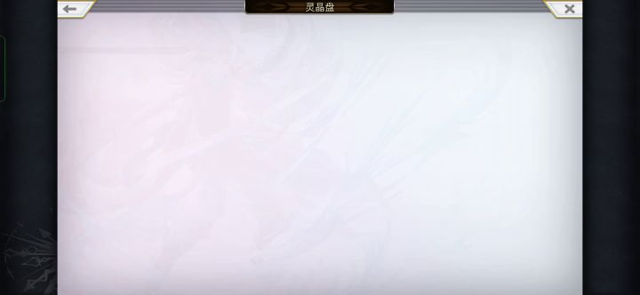 【十六妖挑战】海月火&木灵 2t 来自红娘子的终极一刀 2截图