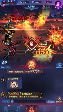 杀超级猪新的方法！但丁矮人无脑杀超级猪。