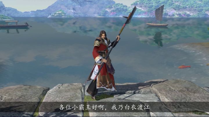 【武将小讲堂】035：计取三郡，白衣吕蒙参见！截图
