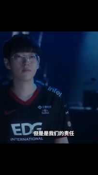 EDG 银龙骑士 小小佐伊夺冠视频