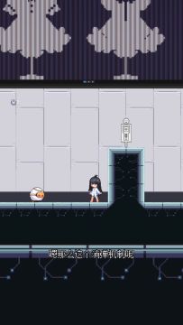 《新月纪元》消弹机制【第531期】