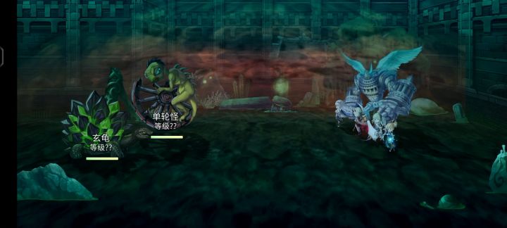 as会长弱风八妖组——抄作业截图